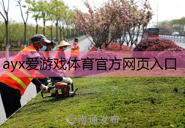700平园林景观设计