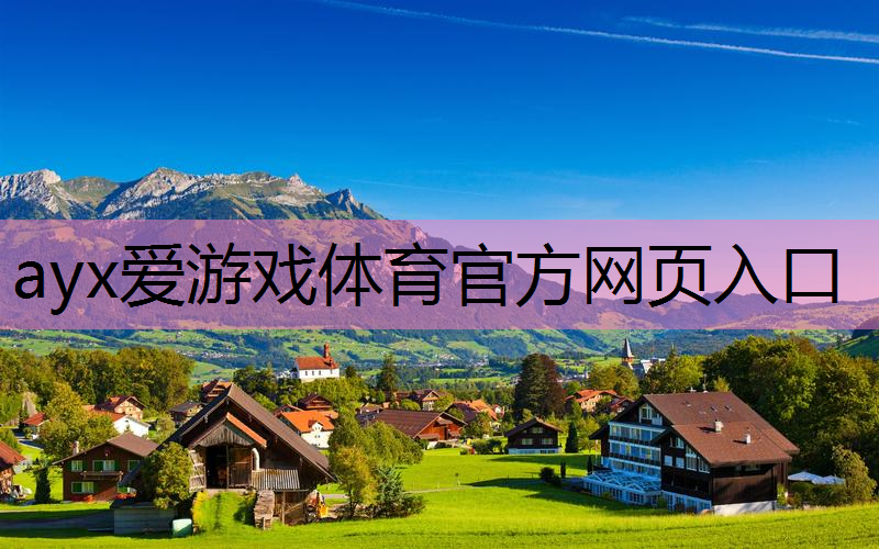 花园园林景观设计施工 花园园林景观设计施工